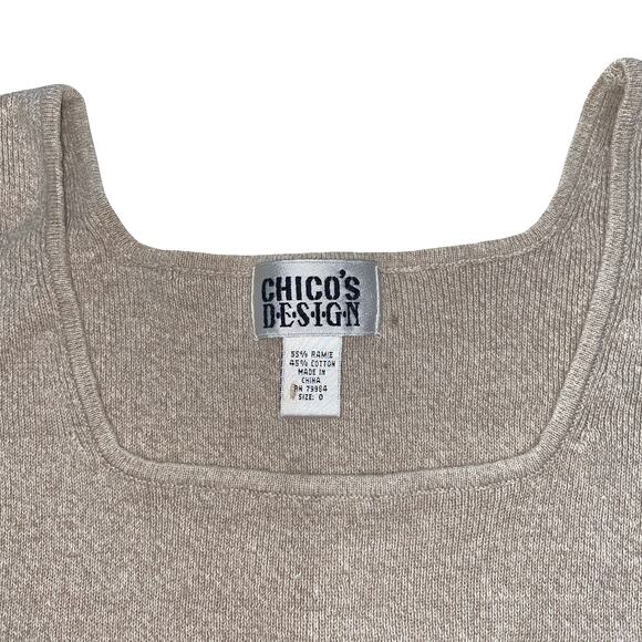 CHICO’S Ribbed Cami Tank Top Dark Stone Tan (Size 0) - Picture 5 of 5